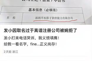 雷竞技网页截图2